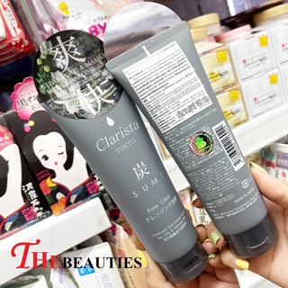 🔥🔥🔥   Clarista Tokyo Charcoal Facial Foam2in1 Facial Foam160g.(ฉลากไทยEXP.2026) ผลิตภัณฑ์ทำความสะอาดผิวหน้าจากญี่ปุ่น