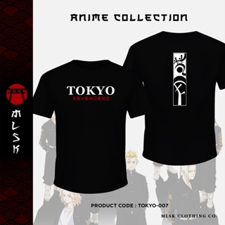 BONTEN T-SHIRT TOKYO REVENGERS | TOKYO REVENGERS SHIRT ANIME_07