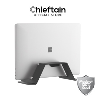 Chieftain 11-17" ElevateUP Vertical Steel Laptop Stand ขาตั้งโน๊ตบุ๊ค แท่นวางโน๊ตบุ๊ค แนวตั้ง เหล็ก 100%