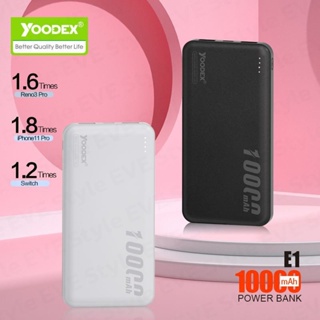 YOODEX E11 แบตสำรอง 10000mAh  ชาร์จเร็ว Power Bank Fast Quick Charge ของแท้ 100%