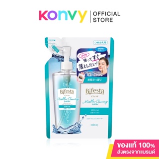 สินค้า Bifesta Micellar Cleansing Water Sebum Refill 360ml คลีนซิ่งโลชั่น โลชั่นเช็ดเครื่องสำอางสูตรน้ำสำหรับผิวผิวผสม-ผิวมัน ชนิดเติม.