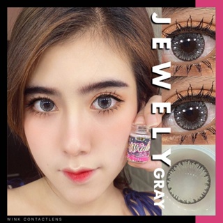 WinkWow Jewely Eff.14.5 Gray มินิ