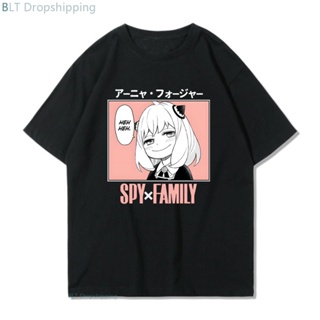 Spy x Family Tshirt Bond Forger shirts Girls Kawaii Cartoon Tees Anya Graphic Tees shirt 100% cotton_05