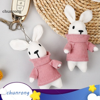 Chunrong พวงกุญแจตุ๊กตากระต่าย อเนกประสงค์ สําหรับห้อยกระเป๋า