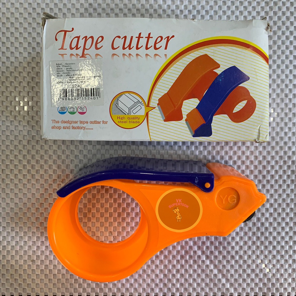 แท่นตัดเทป แบบพลาสติก ที่ตัด ที่รูด สำหรับติดกล่องพัสดุ Tape Cut