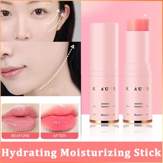Kimuse Hydrating Moisturizing Stick Water Tint Lip Balm Anti-Aging Anti-Wrinkle ลดรูขุมขนคืนความยืดหยุ่นของผิว-FE