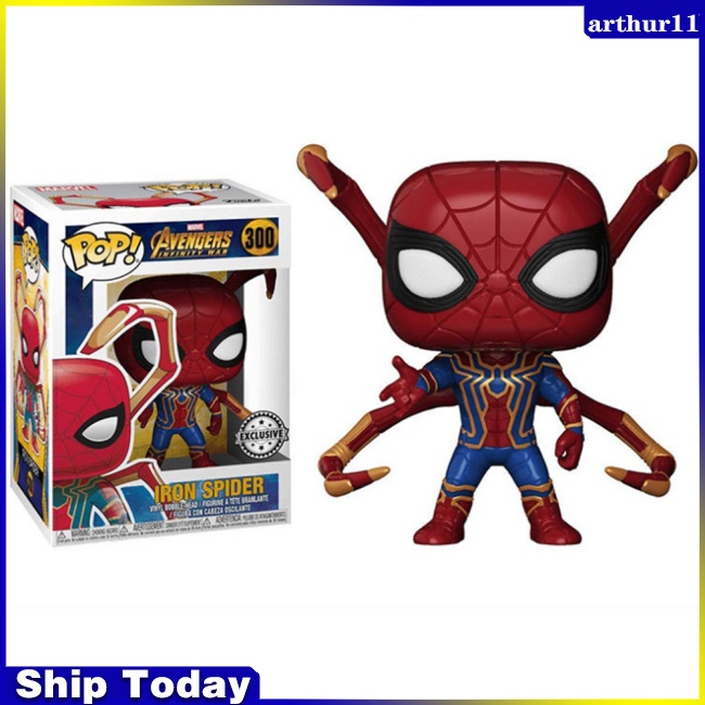 ตุ๊กตาฟิกเกอร์-อนิเมะ-arthur-funko-pop-avengers-spider-man-ของเล่นสะสม-สําหรับแฟนคลับ