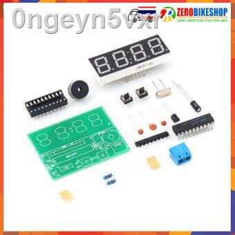 ชุดคิท-นาฬิกาดิจิตอล-c51-4-bits-electronic-clock-electronic-production-suite-diy-kits-by-zerobike