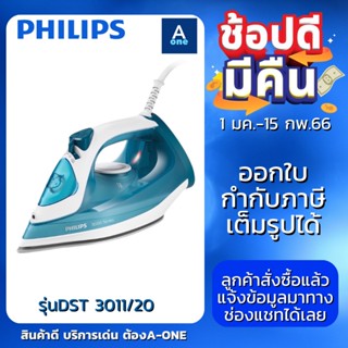 Electric 2024 steam irons