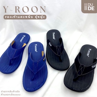 สินค้า [Y26M] รองเท้าแตะหนีบ ผู้หญิง Y-ROON ผลิตจาก Phylon รองเท้าวัยรุ่น รองเท้าผู้หญิง แตะแฟชั่น (พร้อมส่ง มีเก็บปลายทาง)