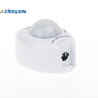 Aideepen สวิตช์เซนเซอร์ตรวจจับการเคลื่อนไหวของร่างกายมนุษย์ DC5V24V