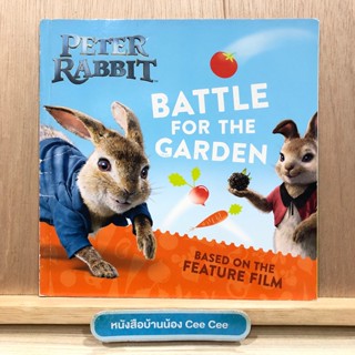 หนังสือนิทานภาษาอังกฤษ ปกอ่อน Peter Rabbit - Battle For The Garden