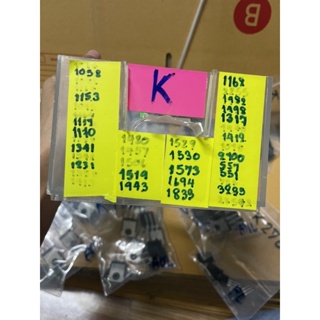 2SK  K IC ทานซิเตอร์ K2700 k1162 k1170 k3235 k1833 k1573 k1982 k551 k1317