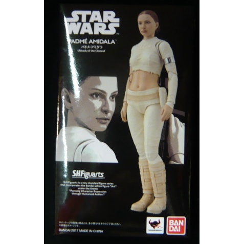 bandai-shfiguarts-padme-amidala-attack-of-the-clones