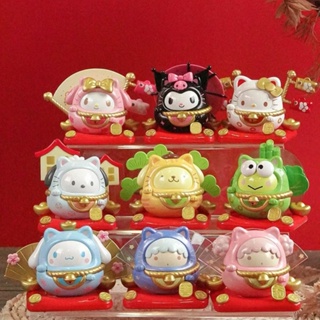 【ของแท้】TOPTOY ชุดกล่องสุ่ม ตุ๊กตาฟิกเกอร์ Sanrio Lucky Cat Tumbler 9 แบบ