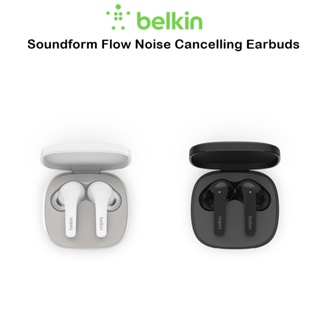 Belkin Soundform Flow Noise Cancelling Earbuds หูฟังอินเอียร์ไร้สายตัดเสียงรบกวน สำหรับ SmartPhone Tablet(ของแท้100%)