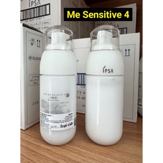 IPSA ME Sensitive 4 ขนาด 60 ml