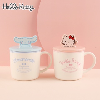 พร้อมส่ง💕 แก้วมัค มีที่วางมือถือ 370ml. MinisoxSanrio แก้วคิตตี้ แก้วกาแฟเซรามิค | Bluerubystore