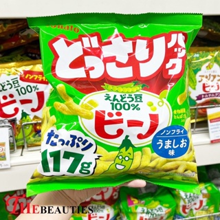 🔥🔥🔥   TOHATO Beano Umashio Flavor Pea Snacks 117g. โตฮาโต้ ขนมญี่ปุ่น ขนมถั่วลันเตาญี่ปุ่นอบกรอบรสออริจินิล