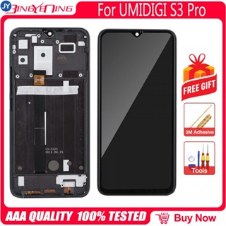 【พร้อมส่ง】หน้าจอสัมผัส Lcd 6.3 นิ้ว umidigi S3 Pro ของแท้ 100% สําหรับ umidigi S3 Pro