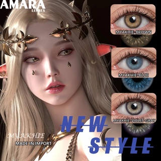 Amara คอนแทคเลนส์ สีน้ําตาล สีฟ้า สําหรับแต่งหน้า