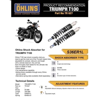 โช๊คหลัง OHLINS TR627 สำหรับTRIUMPH BONNEVILLE T100/Mag wheel/SE/New Church ถึงปี 2015