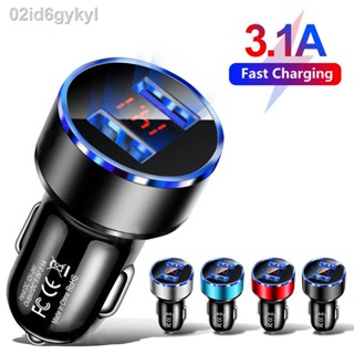 【ส่งของจากประเทศไทย】Dual ที่ชาร์จในรถยนต์ USB 3.1A Car Charger 12-24V ที่ชาร์จในรถยนต์พร้อมจอ LCD 2USB With Digital Disp