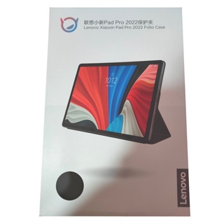 เคส Lenovo Tab P11 Pro Gen 2 Folio (11.2 นิ้ว, สีเทา) Xiaoxin Pad Pro