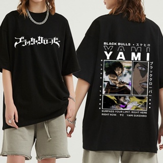 Chubby Girl Funny Japanese Anime Clover Black Graphic Yami Sukehiro Print T-Shirt Fashion Short Sleeve Loose T Shir_01