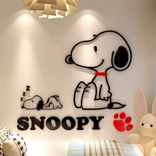 ✐❁▨วอลเปเปอร์ห้องนอน,สนูปปี้,วอลเปเปอร์ติ สติ๊กเกอร์ วอลล์เปเปอ ร์สติกเกอร์ติดผนังลาย 3D Snoopy DIY อะคริลิคติดผนังสนูปป