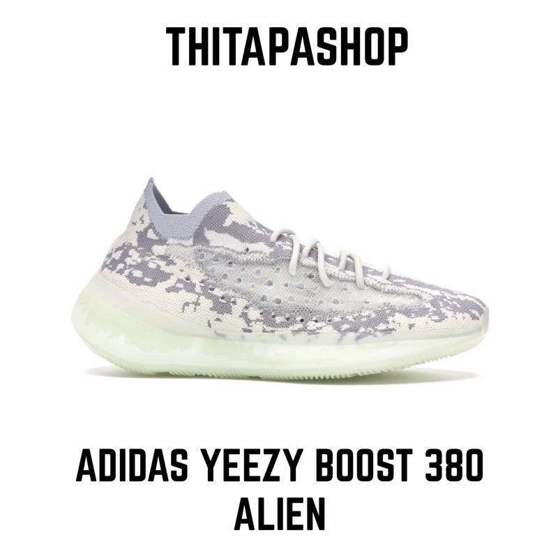 ADIDAS YEEZY BOOST 380 ALIEN | Shopee Thailand