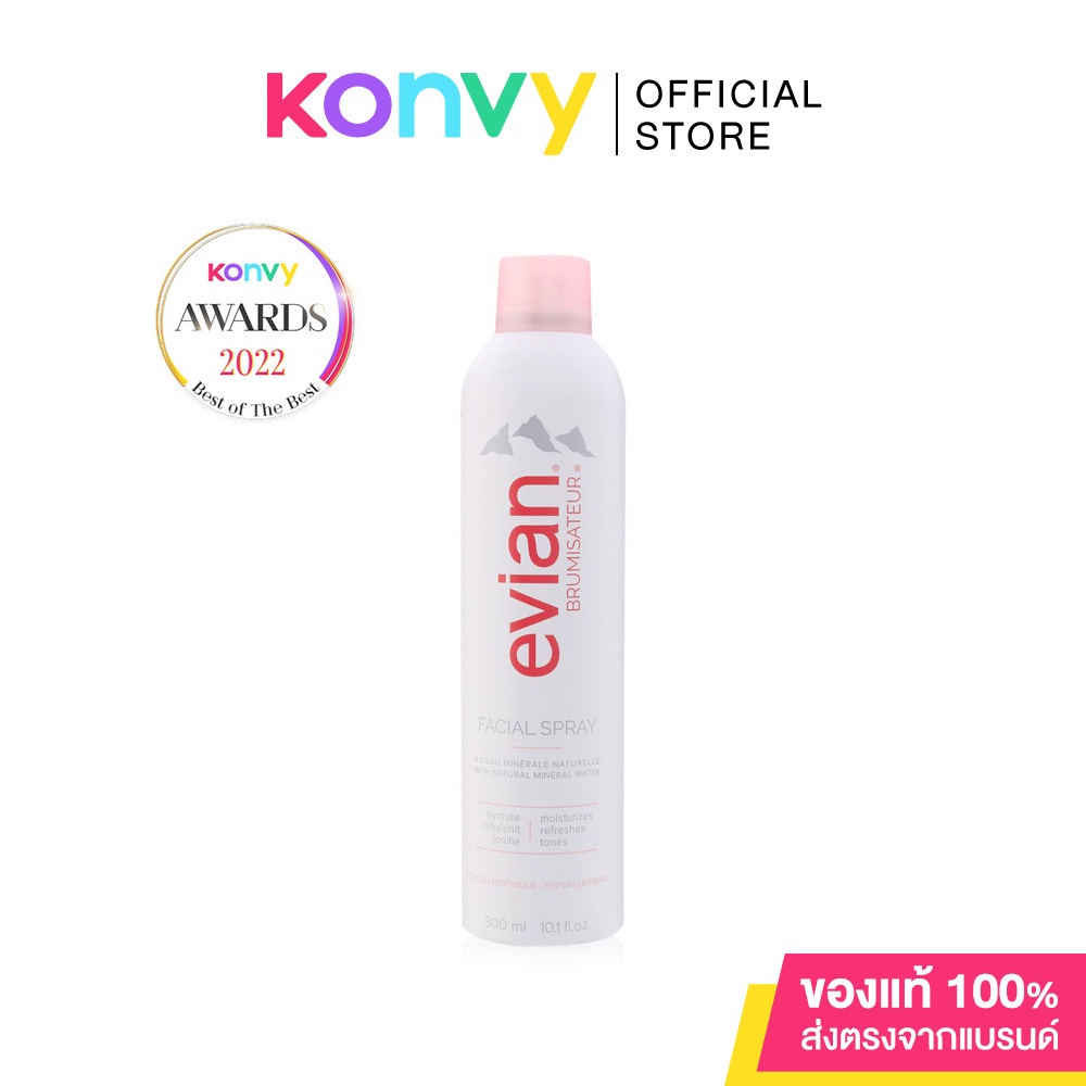 ภาพหน้าปกสินค้าEvian Facial Spray 300ml เอเวียง สเปรย์น้ำแร่บำรุงผิวหน้า จากเทือกเขาแอลป์ ประเทศฝรั่งเศส.
