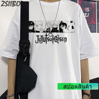 เสื้อยืดแขนสั้นพิมพ์ลายอนิเมะ Jujutsu Kaisen Gojo Satoru Yuji Itadori สําหรับผู้ชาย_05