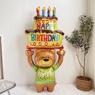 Happy Birthday ลูกโป่งเทียน รูปหมีน่ารัก พร็อพสําหรับตกแต่งปาร์ตี้วันเกิดเด็ก