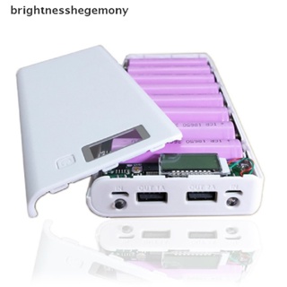 Bgth กล่องเคสชาร์จไฟฉาย USB คู่ 8x18650 DIY