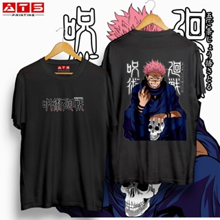 Jujutsu Kaisen T-shirt Anime Gojo Satoru Shirt For Men Women Loose-Fitting Tee_05