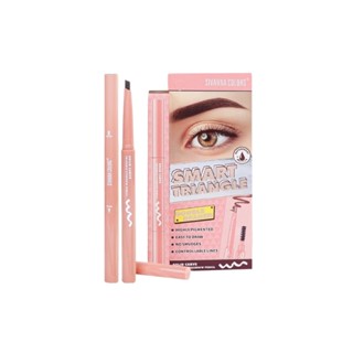 Sivanna Solid Carve Triangle Eyebrow Pencil #HF930 : ซิวานน่า ไทรแองเกิล ดินสอเขียนคิ้ว x 1 ชิ้น beautybakery