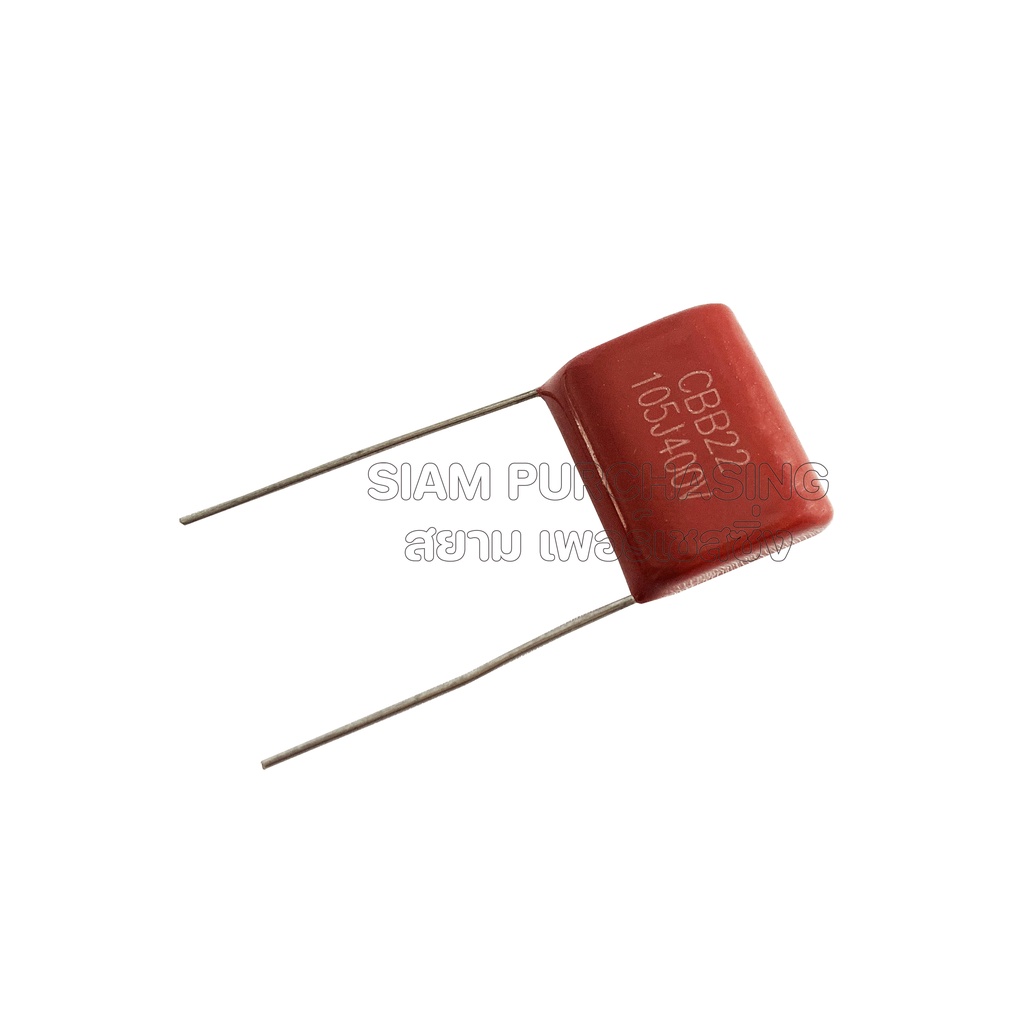 จำนวน-5-ชิ้น-cbb22-105j-400v-1-0uf-400v-p25mm-size-16-5x13x7-2mm-สีแดง