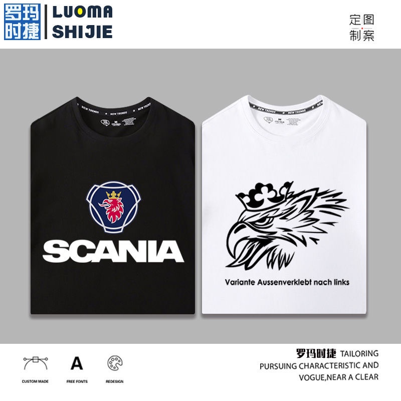 เสื้อยืดผู้ชายแขนสั้น-tide-ยี่ห้อ-scania-รถบรรทุก-scania-อุตสาหกรรมหนักโลโก้-logo-ฤดูร้อนชายแขนสั้น-07