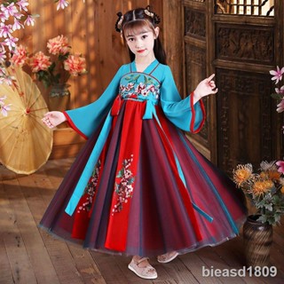 ﹍☼∈[จัดส่งภายใน 48 ชั่วโมง] สาว Hanfu ใหม่ฤดูใบไม้ร่วงส่วนบางสาวน้อย สไตล์จีน สไตล์โบราณ สไตล์ต่างประเทศ เจ้าหญิงนางฟ้า