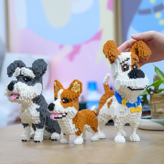 บล็อกตัวต่อเลโก้ รูปสัตว์ Husky Shiba Inu Corgi Schnauzer 6VTW ของเล่นสําหรับเด็ก และผู้ใหญ่