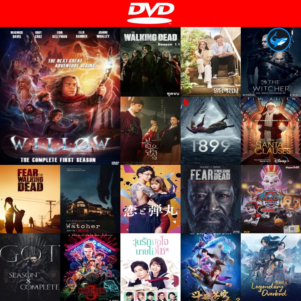 แผ่นดีวีดี-หนังใหม่-willow-season-1-2022-วิลโลว์-ปี-1-8-ตอนจบ-เสียง-ไทย-อังกฤษ-ซับ-ไทย-อังกฤษ-ดีวีดีหนัง