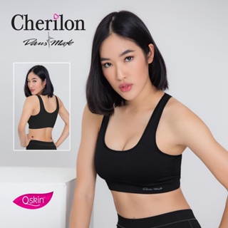 Cherilon Dansmate เชอรีล่อนแดนซ์เมท CURVE SUPPORT ท็อปบราหลังยู สีดำ กระชับ ใส่สบาย เคลื่อนไหวคล่องตัว MPN-VWA003-BL