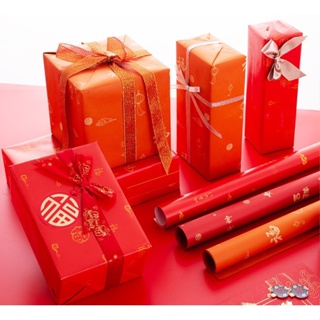 พร้อมส่ง กระดาษห่อของขวัญปีใหม่ ตรุษจีน สีแดง ขนาด74*51ซม.
