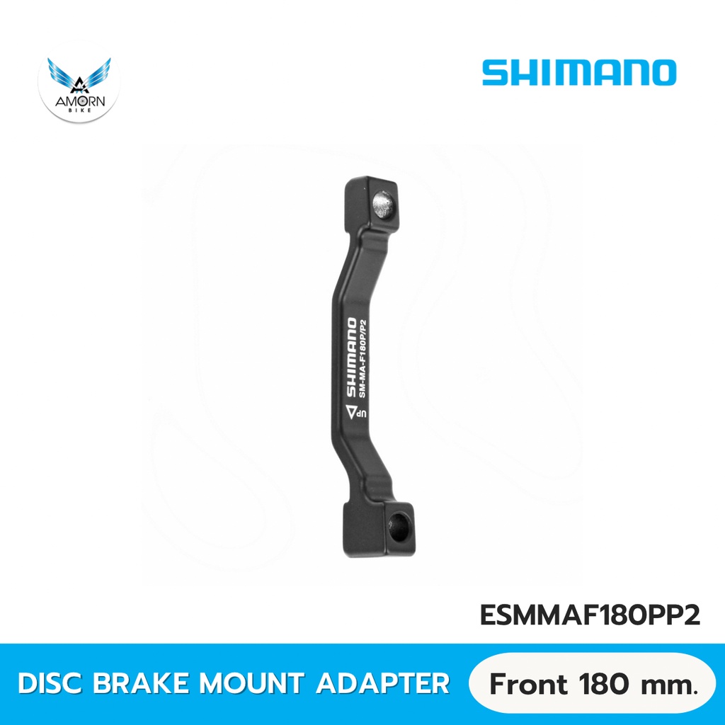 disc-brake-mount-adapter-front-180-mm-esmmaf180pp2