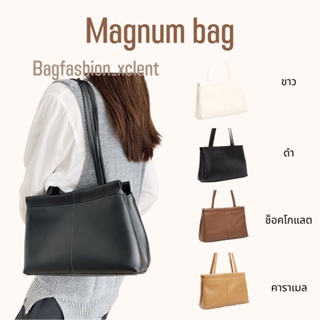 [พร้อมส่ง] กระเป๋า Magnum bag กระเป๋าสะพายข้างสุด premium สะพายไปถ่ายรูปที่คาเฟ่ก็เก๋ สะพายไปเรียนก็สามารถจุของได้เยอะ