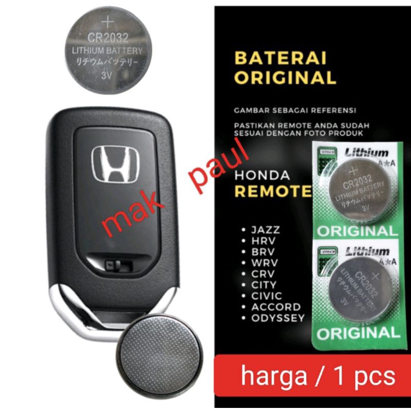 ลิเธียม honda HRV WRV URV BRV CRV JAZZ CITY CIVIC แบตเตอรี่รีโมทแบบไร้ ...