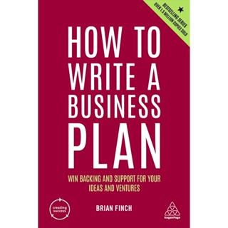 Asia Books หนังสือภาษาอังกฤษ HOW TO WRITE A BUSINESS PLAN (7TH ED.)