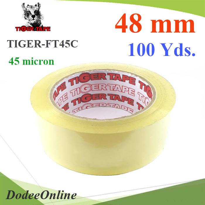 เทปติดกล่อง-เทปใส-2-นิ้ว-45-ไมครอน-tiger-opp-tape-48-mm-ยาว-100-หลา-รุ่น-tiger-ft45c-dd