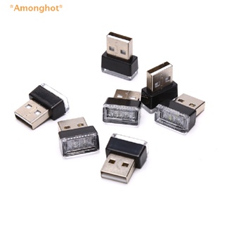 Amonghot&gt; ใหม่ หลอดไฟนีออน LED USB ขนาดเล็ก สําหรับตกแต่งภายในรถยนต์